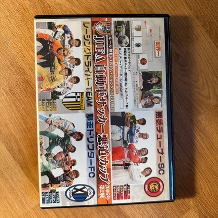 VIDEO OPTION DVD
