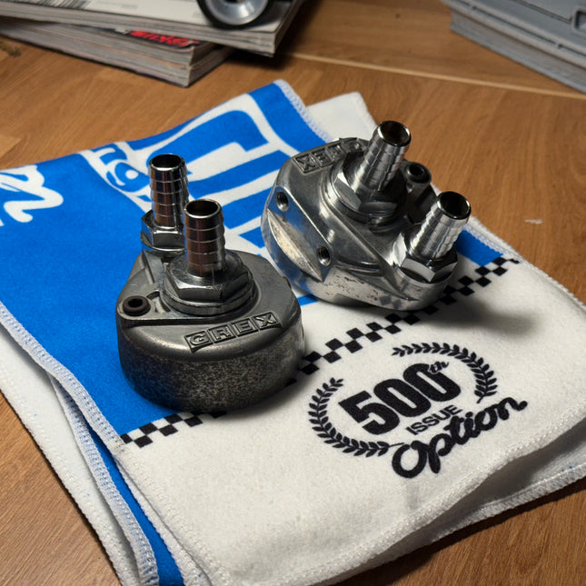 GReddy GREX Oil filter relocation kit