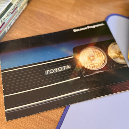 Toyota „Das neue Programm“ Brochure (1979, german)