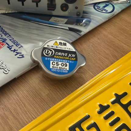 Drive Joy Radiator Cap