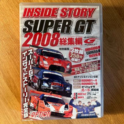 VIDEO OPTION DVD