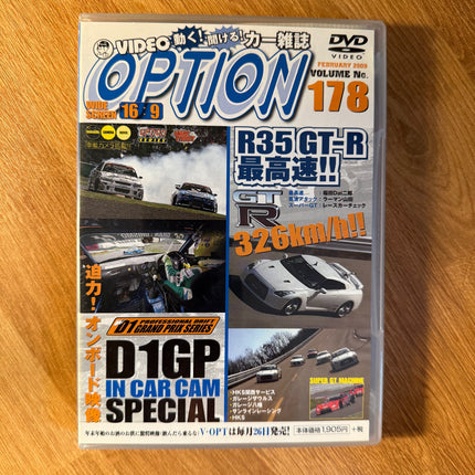 VIDEO OPTION DVD