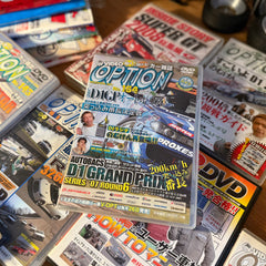 Magazines & DVDs