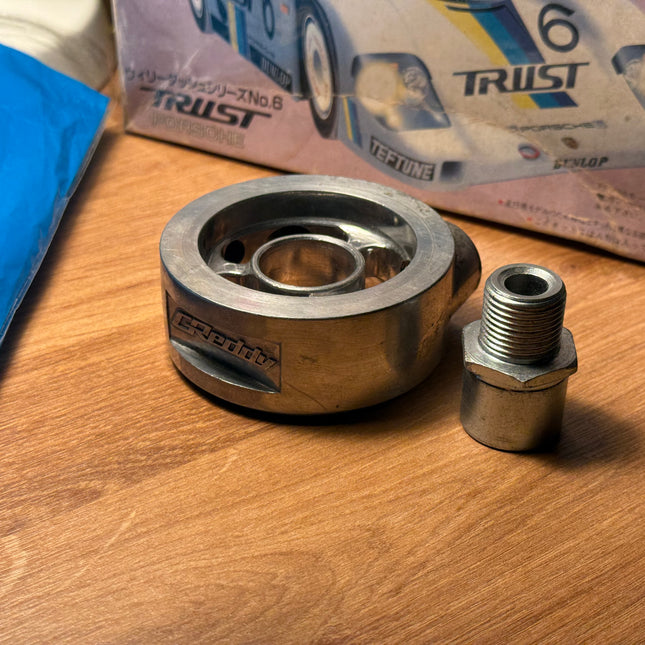 GReddy Oil Sandwich Plate