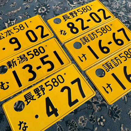 genuine japanese Kei Car license plate