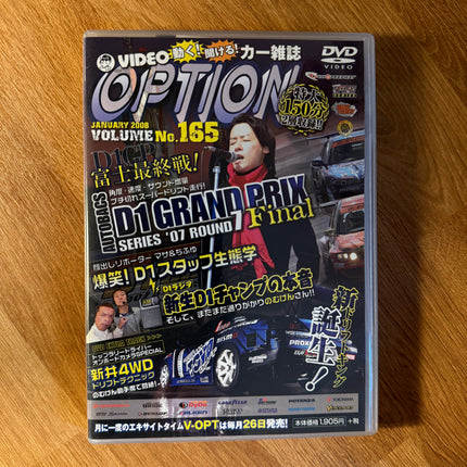 VIDEO OPTION DVD