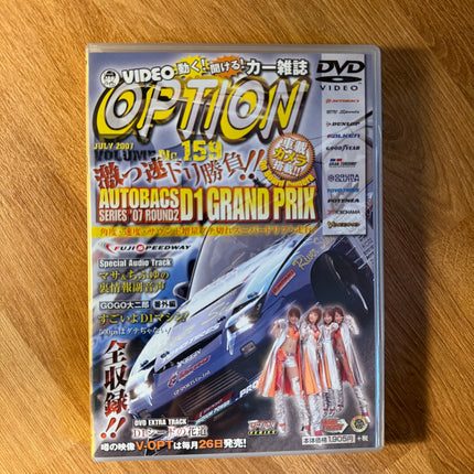 VIDEO OPTION DVD