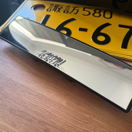 Custom 1of1 UNINTERESTED Curved Mirror #2