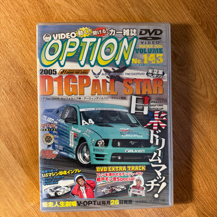 VIDEO OPTION DVD