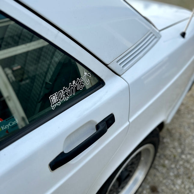 UNINTERESTED Oldschool Japanese - die cut