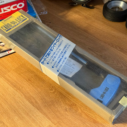 Nissan Hiteq - Bike Lock