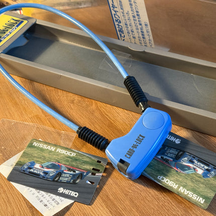 Nissan Hiteq - Bike Lock