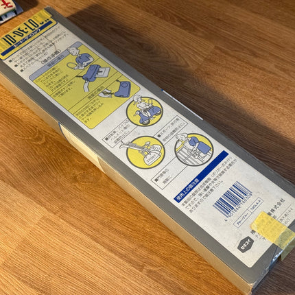 Nissan Hiteq - Bike Lock