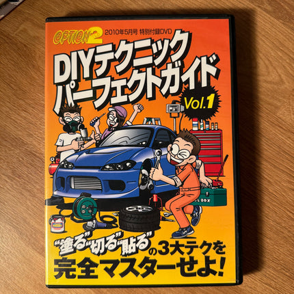 VIDEO OPTION DVD
