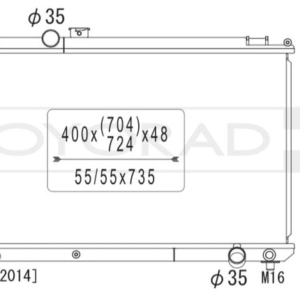 Koyorad Aluminium Radiator -  Toyota JZX100 (Cresta / Chaser / Mark II)