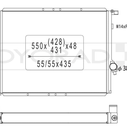 Koyorad Aluminium Radiator - BMW E36