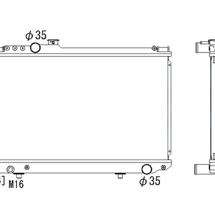 Koyorad Aluminium Radiator - Toyota Supra MK3
