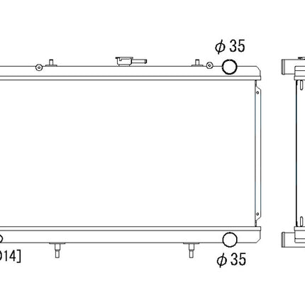 Koyorad Aluminium Radiator - Nissan 200SX S13 CA18DET