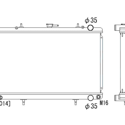 Koyorad Aluminium Radiator - Nissan Skyline R32