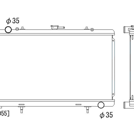 Koyorad Aluminium Radiator - Nissan 180SX S13 SR20DET
