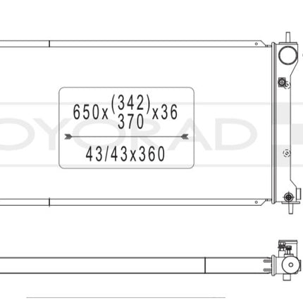 Koyorad Aluminium Radiator - Toyota GT86 / Subaru BRZ