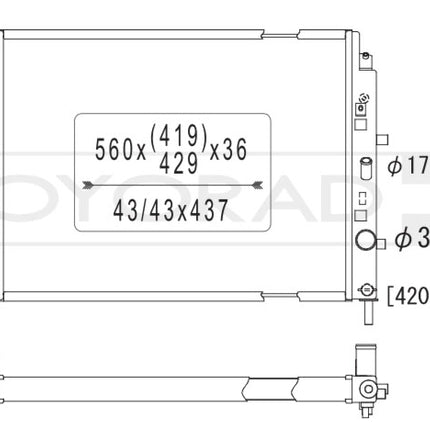 Koyorad Aluminium Radiator - Mazda MX-5 NC (06-15)