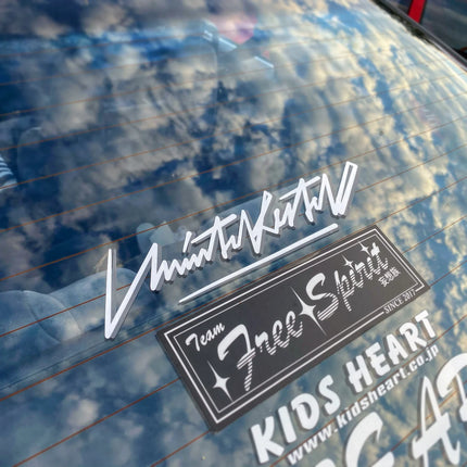 UNINTERESTED two tone - die cut