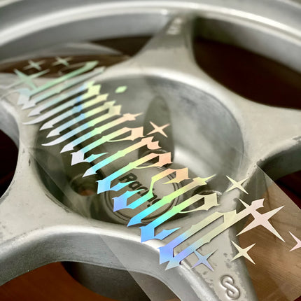 UNINTERESTED old style - die cut