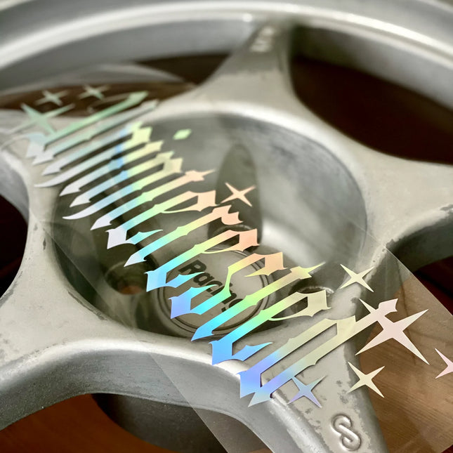 UNINTERESTED old style - die cut