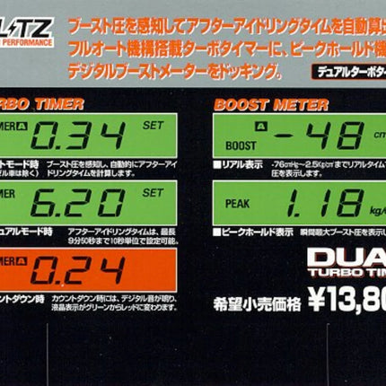 BLITZ DTT Dual Turbo Timer