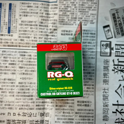 Choro-Q real rimmick - Castrol RB Skyline GT-R (R32)