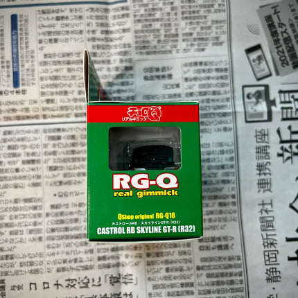 Choro-Q real rimmick - Castrol RB Skyline GT-R (R32)