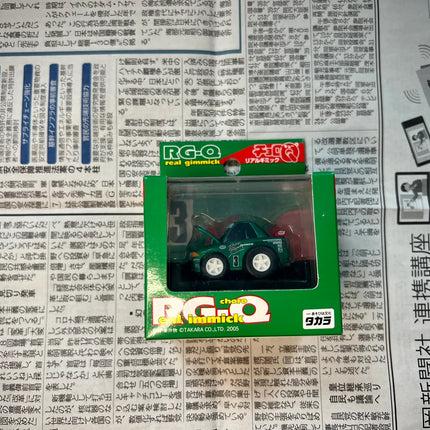 Choro-Q real rimmick - Castrol RB Skyline GT-R (R32)