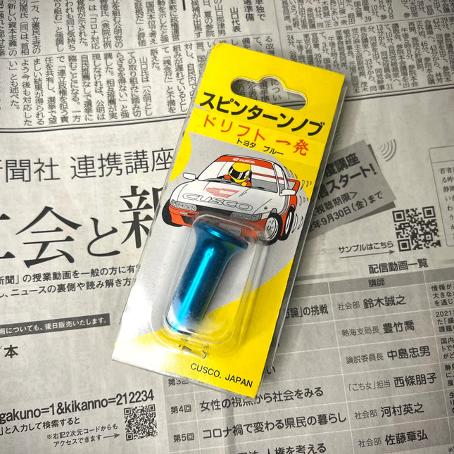 CUSCO drift knob - blue