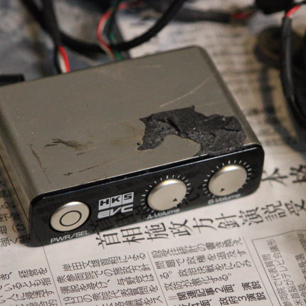 HKS EVC Boost Controller