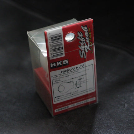 HKS Limited Edition shift knob