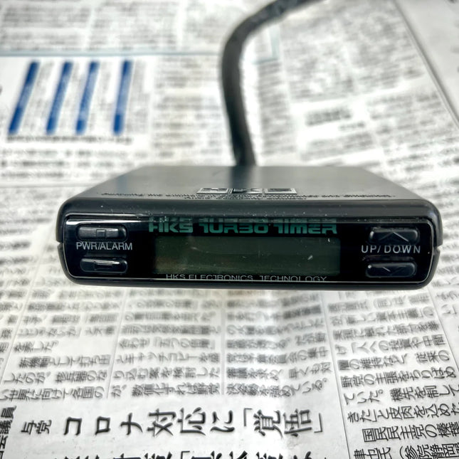 HKS Turbo Timer