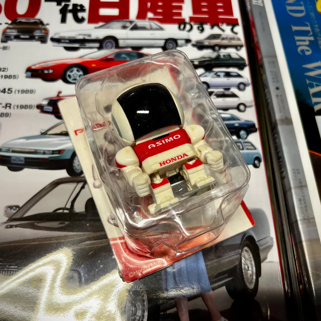HONDA ASIMO Toy Robot