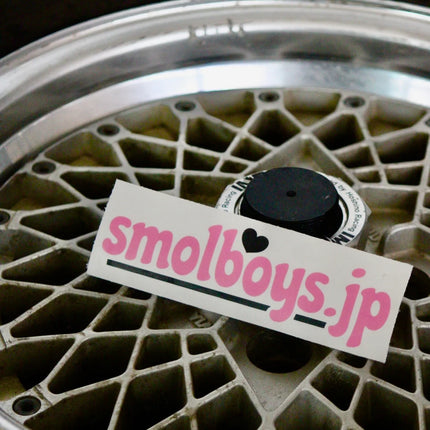 smolboys - die cut