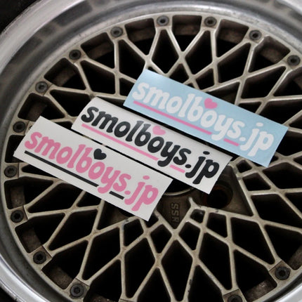 smolboys - die cut